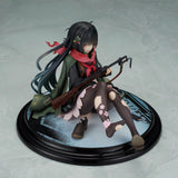 WANDERER Type 100 Heavy Damage ver. Girls' Frontline 1/7 Complete Figure